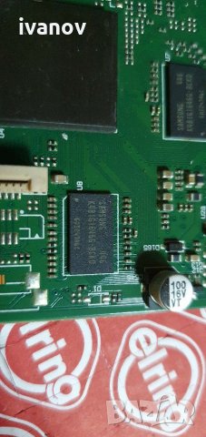 Main board Vestel 17mb95m , снимка 5 - Части и Платки - 31274630
