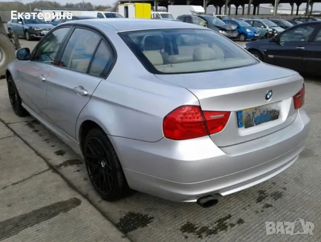 BMW E90 - БМВ Е90 на части , снимка 2 - Автомобили и джипове - 47218569