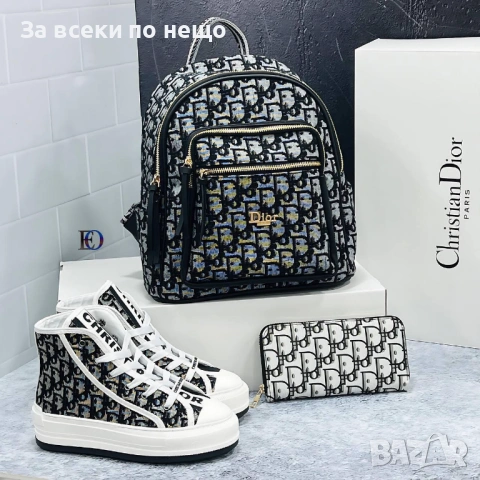 Christian Dior Дамска Чанта👜🎒Дамска Раница Кристиян Диор Код SK589, снимка 4 - Чанти - 53092096