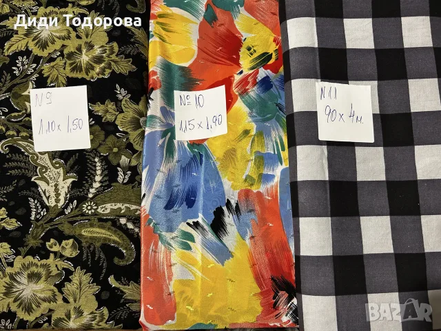 Лот от 3 броя (по 4€/бр.)красиви платове плат за шиене и проекти
