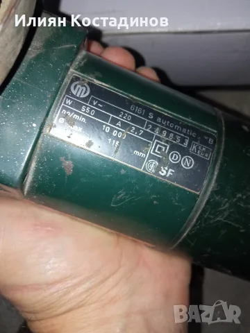 Ъглошлайфи Metabo и Flex, снимка 6 - Други инструменти - 46857878