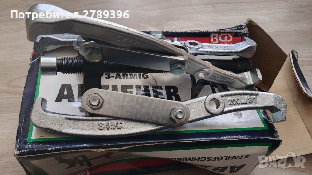 Немски трираменни скоби марка BGS, снимка 10 - Други инструменти - 45961269