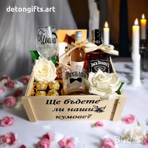 Покана за кумове - персонализирана , снимка 1