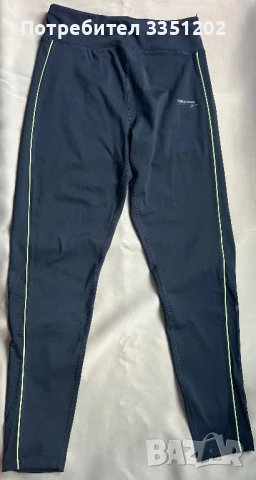 Karrimor дамски клин/чисто  нов, снимка 4 - Клинове - 51100575