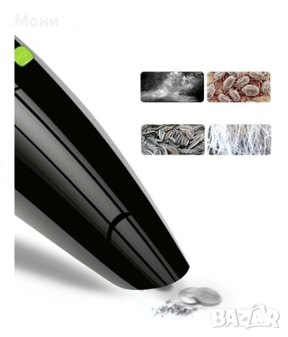 Прахосмукачка за автомобил, снимка 5 - Други стоки за дома - 53921633