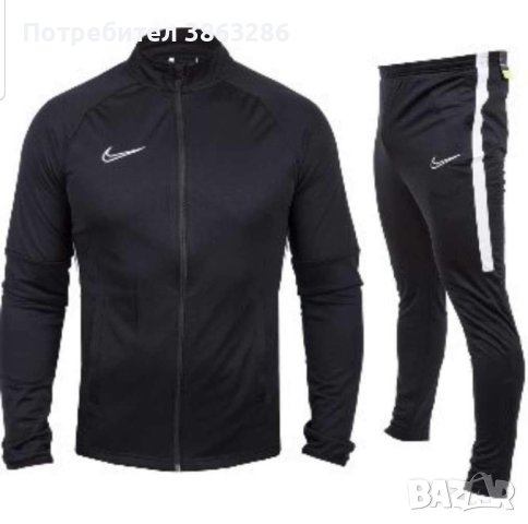 Нови мъжки екипи Nike и Adidas, снимка 3 - Спортни дрехи, екипи - 42757976