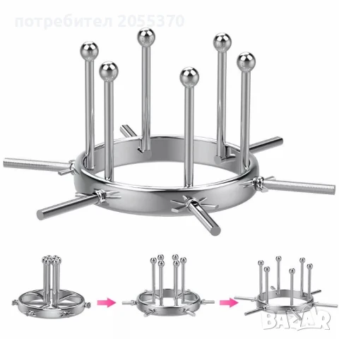 Регулируем стоманен разширител , снимка 10 - Други инструменти - 50660684