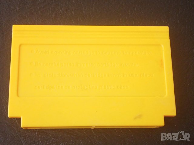 Ретро дискета за телевизионна игра тип Нинтендо / Nintendo, снимка 2 - Игри за Nintendo - 44164309