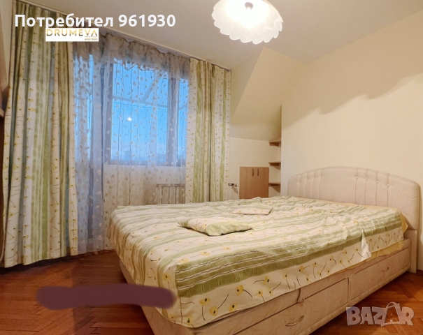 Легло - спалня ТЕД размер 180х200 см. нова цена!