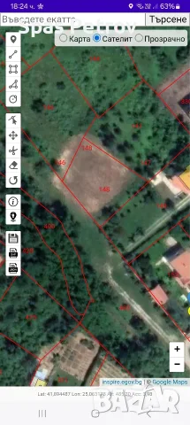 парцел в село новаково 