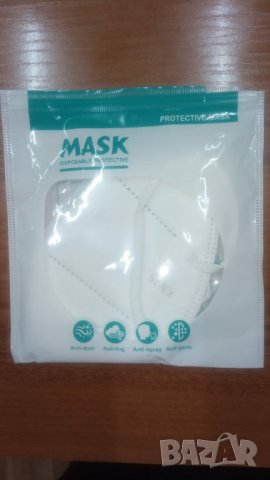 Защитна маска за лице - респиратор KN95 - 5 броя, снимка 4 - Други - 30829155