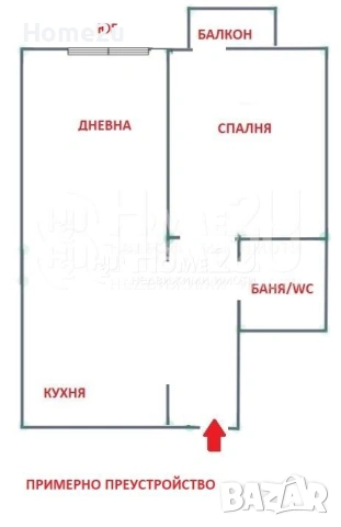 Двустаен апартамент СОФИЯ, ЦЕНТЪР, снимка 4 - Апартаменти - 53914687