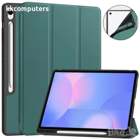 Samsung Galaxy Tab S10 FE+ Смарт Кожен Калъф със Стойка и Скрийн Протектор – 6 Цвята, снимка 3 - Калъфи, кейсове - 50845634