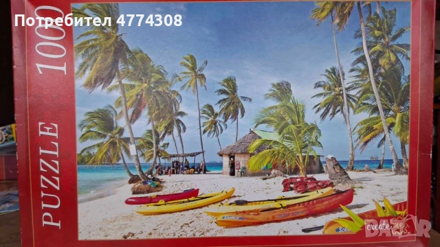 Пъзел 1000 части , снимка 2 - Пъзели - 54009868