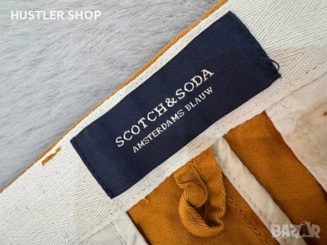 Мъжки панталон SCOTCH & SODA. Размер W31/L34, снимка 5 - Панталони - 54234582