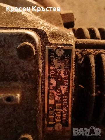 продавам , компресори за трактори, снимка 6 - Селскостопанска техника - 54267216