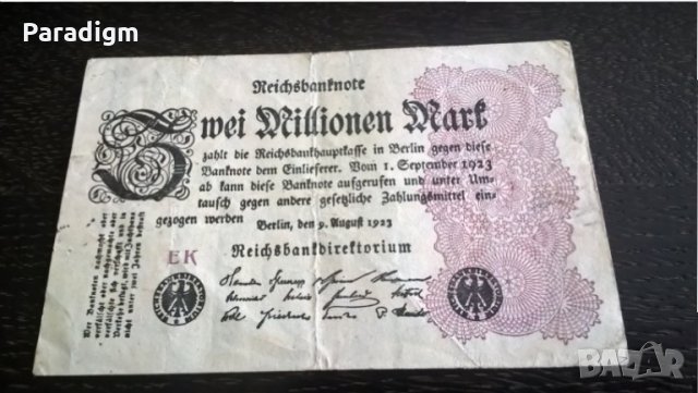 Банкнота - Германия - 2 000 000 марки | 1923г., снимка 3 - Нумизматика и бонистика - 29345754