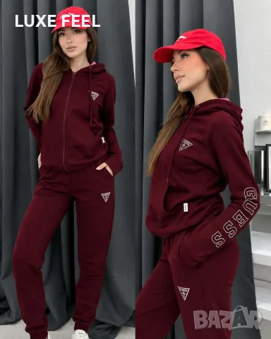Louis Vuitton ⚜️ Nike ⚜️ Guess ⚜️Дамски Екипи 