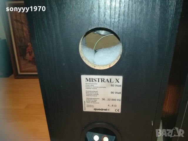 quadral mistral x 2бр тонколони 1603211947&t, снимка 15 - Тонколони - 32187516