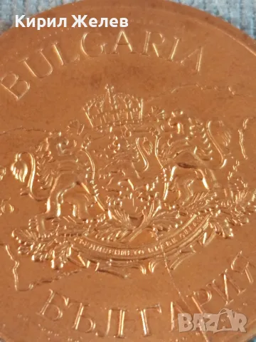 Сувенирна монета ВЕЛИКИ ПРЕСЛАВ БЪЛГАРИЯ за КОЛЕКЦИЯ ДЕКОРАЦИЯ 39275, снимка 2 - Нумизматика и бонистика - 47844385