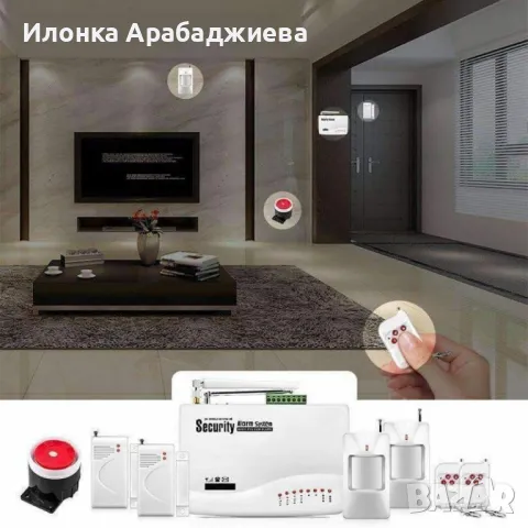 Безжична GSM охранителна алармена система Smart Home – защита за вашия дом и гараж, снимка 2 - Други стоки за дома - 48708842