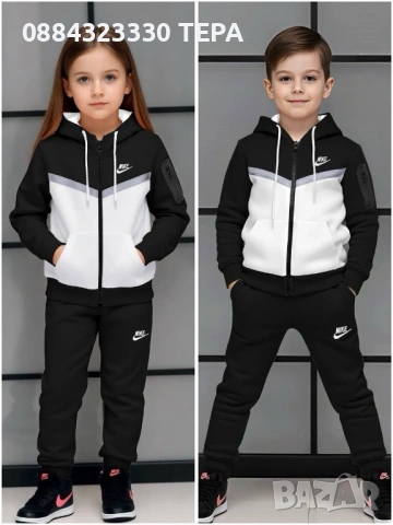 ДЕТСКИ дрехи 🌸 ТЕРА 🌸 – стил и удобство за всяко дете, снимка 14 - Детски комплекти - 53207988