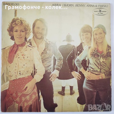 ABBA ‎– Waterloo - абба, Honey, Honey, My Mama Said 