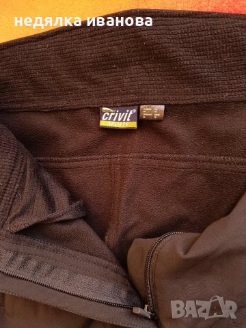 CRIVIT sports -дамски панталон за зимен планински туризъм , снимка 2 - Панталони - 44144438