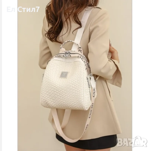 💕Дамска чанта раница, снимка 4 - Раници - 52355014