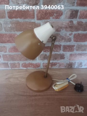 Стара настолна лампа от времето на соца колекция, снимка 2 - Настолни лампи - 50645923