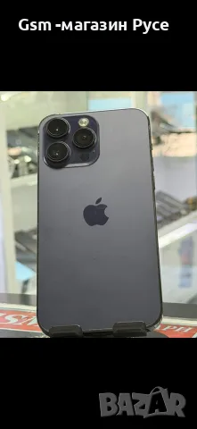 iPhone 14 Pro Max 256GB