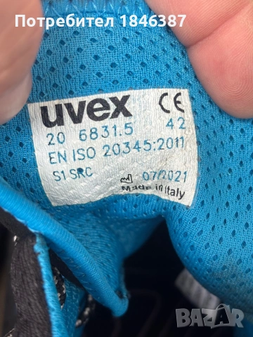 Олекотени работни обувки Uvex Italy, снимка 8 - Други - 53956273
