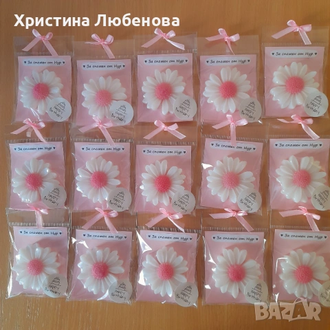 Глицеринови сапунчета , снимка 18 - Романтични подаръци - 49498633