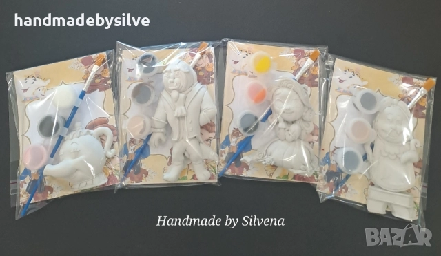 Сетове за оцветяване - Красавицата и Звяра