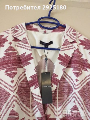 Дамско сако Comma M, снимка 4 - Сака - 38639596