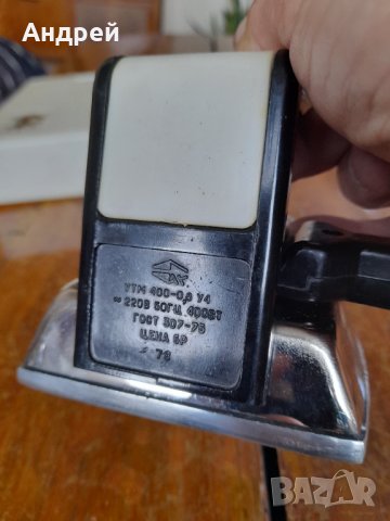 Стара електрическа ютия #13, снимка 4 - Антикварни и старинни предмети - 40593332