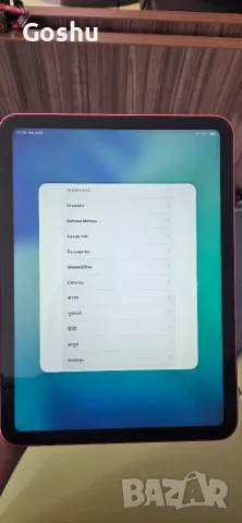 ipad a16(11th gen) 2025 icloud lock за части, снимка 2 - Таблети - 56103918
