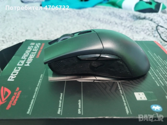 Гейминг мишка Asus ROG Gladius II – работят само с USB кабел - налични 2
