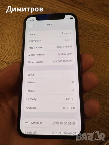 iPhone 12 mini black 128GB, снимка 2 - Apple iPhone - 56416192