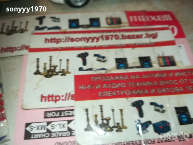 HUMMER METAL CAR COLECTION 0410241032, снимка 14 - Колекции - 47457579