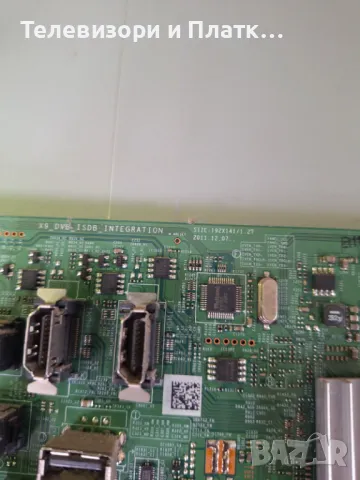 Le32e420 BN44-00468A BN41-01795A bn94-05680 , снимка 4 - Части и Платки - 47660946