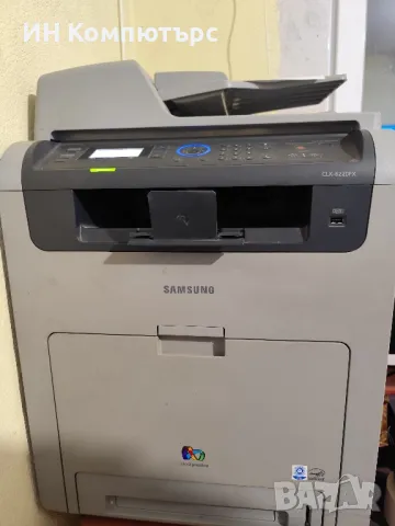 Продавам цветно МФУ Samsung CLX-6220FX