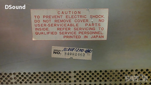 ONKYO A-7055 – Лимитирана Серия №107/200, Old Gold –Class A, снимка 4 - Ресийвъри, усилватели, смесителни пултове - 52587623