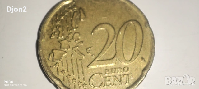 Евро Монета вижда се номинала., снимка 4 - Нумизматика и бонистика - 53056402