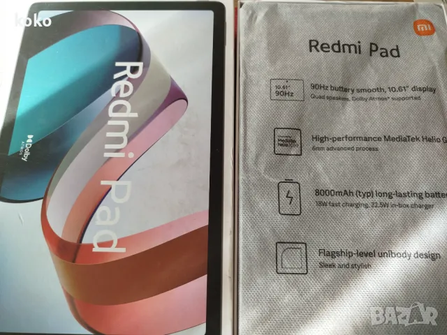 Таблет Xiaomi mi pad 