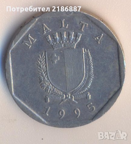 Малта 50 цента 1995 година, снимка 2 - Нумизматика и бонистика - 33742122