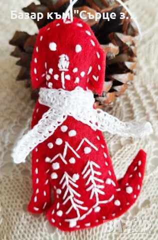 Бродирани коледни животни, снимка 4 - Коледни подаръци - 47755097
