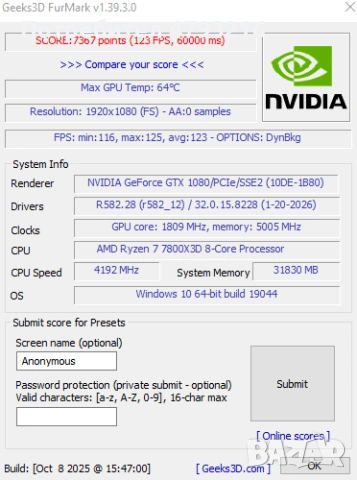 Видео карта Gigabyte Aorus GTX 1080 8GB, снимка 3 - Видеокарти - 54204847