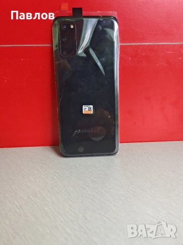 Samsung S20 , снимка 8 - Samsung - 53153727