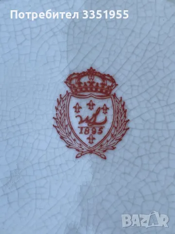 Порцелан старинен съд, снимка 13 - Антикварни и старинни предмети - 47328004